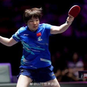 蒯曼3-1战胜伊藤美诚，晋级八强对阵大藤沙月